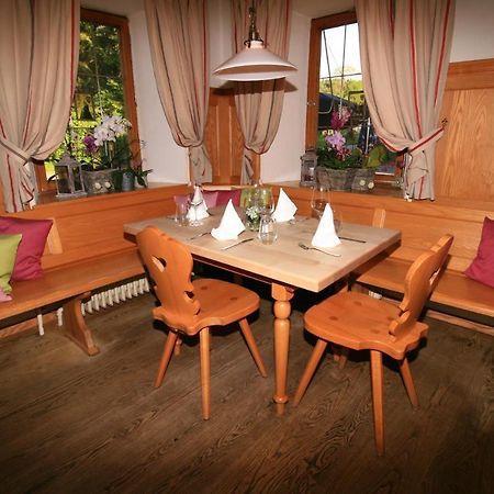 Landgasthof Auerschmiede ارشنبرغ المظهر الخارجي الصورة