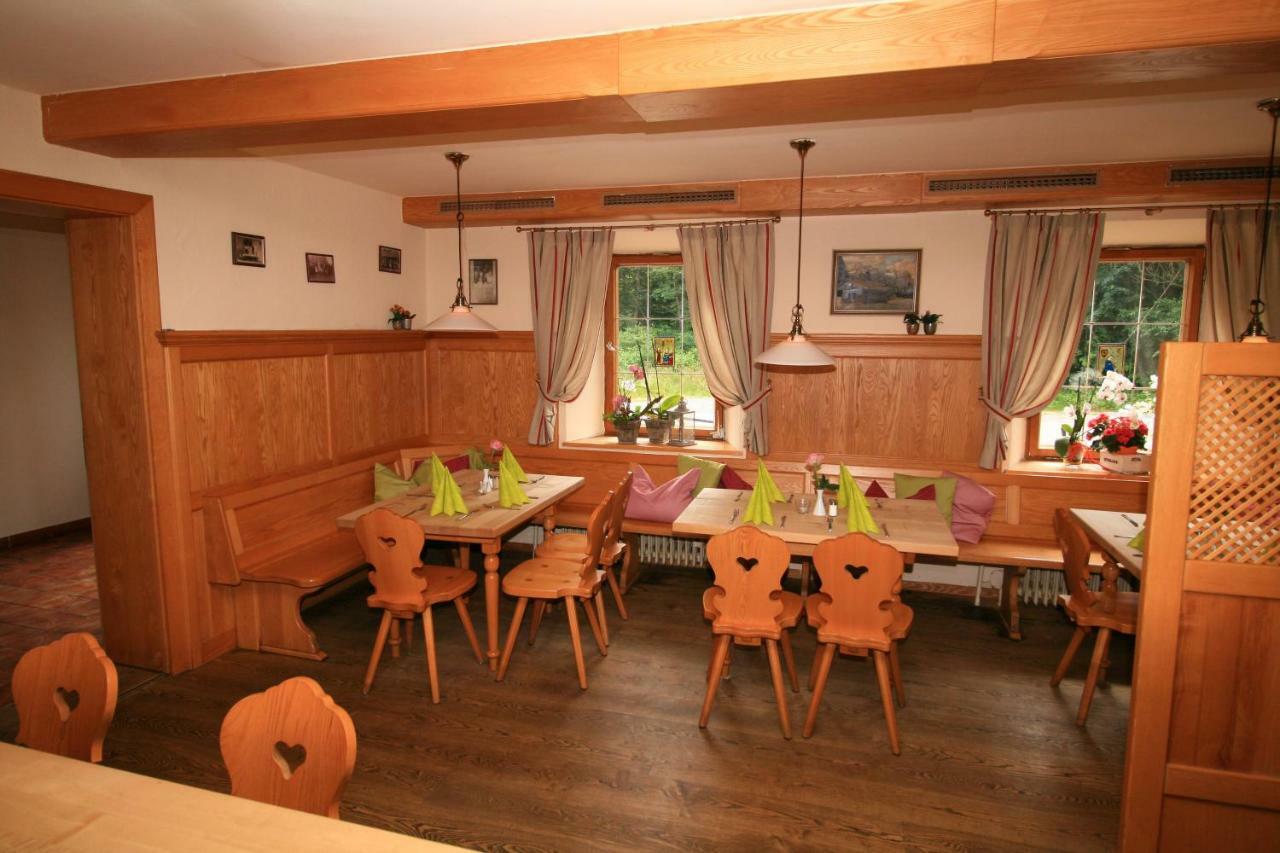 Landgasthof Auerschmiede ارشنبرغ المظهر الخارجي الصورة